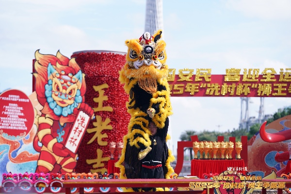 微信图片_20250623175244(改1).jpg